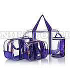 Прозорі сумки в пологовий будинок + органайзер Фіолетовий