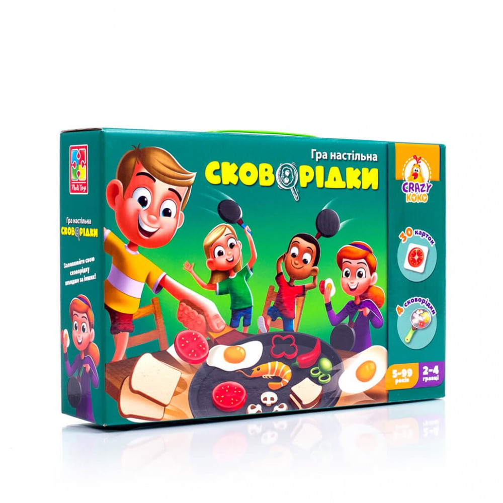 Product image preview