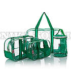Прозорі сумки в пологовий будинок + органайзер Зелений