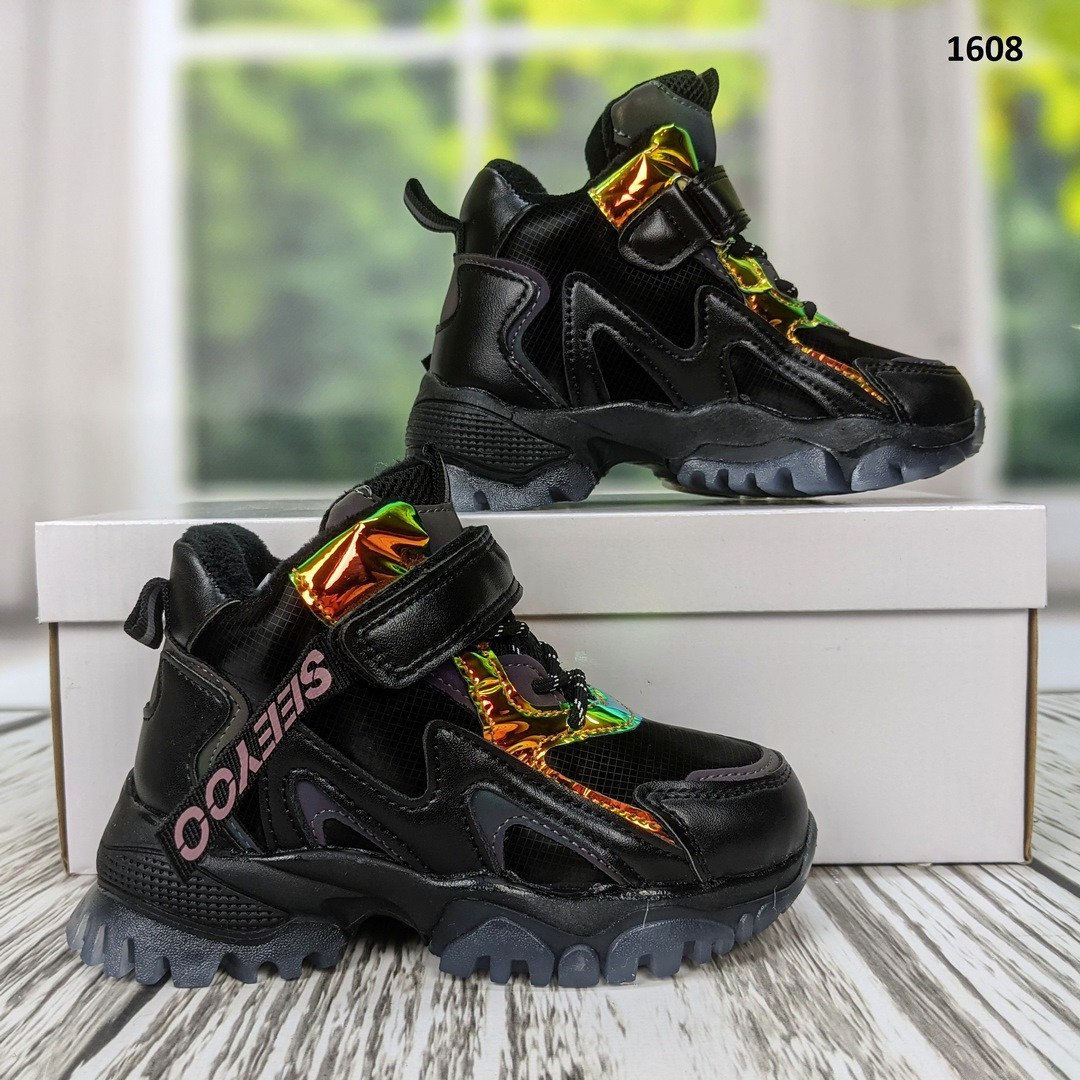 Черевики дитячі зимові для дівчинки чорні з золотими вставками спортивного плану Jong Golf, фото 1