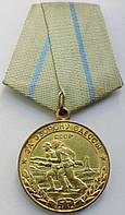Медаль За оборону Одессы СССР
