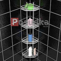Полка угловая для ванной комнаты из проволоки 20 см четырех ярусная белая