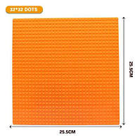 Пластина подставка для сборки блочных конструкторов оранжевая