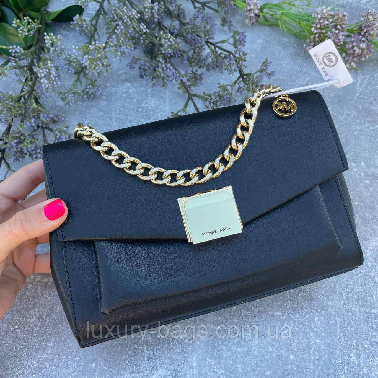 Жіноча сумка Michael Kors