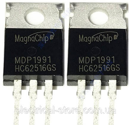 5 Pz MDP18N50 TO-220, CMOS 8 Bit Chip Singolo #A7 - IT - Foto 2