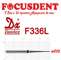 Игла красная 012 Алмазный бор Дентекс (Dentex) FG