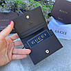 Модний жіночий гаманець Gucci на кнопці, фото 6
