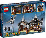 Конструктор LEGO Harry Potter 75947 Хажина Геґріда: порятунок Журавлина, фото 7