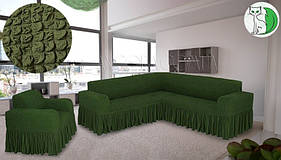 Чохол на кутовий диван і крісло з оборкою зелений натяжний Concordia Турецький (багато кольорів)