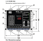 Прилад захисту МПЗК-150 5-20 А, фото 3