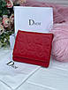 Маленький складаний гаманець на кнопці Christian D<unk> OR, фото 3