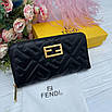 Складаний гаманець на блискавці Fendi, фото 6