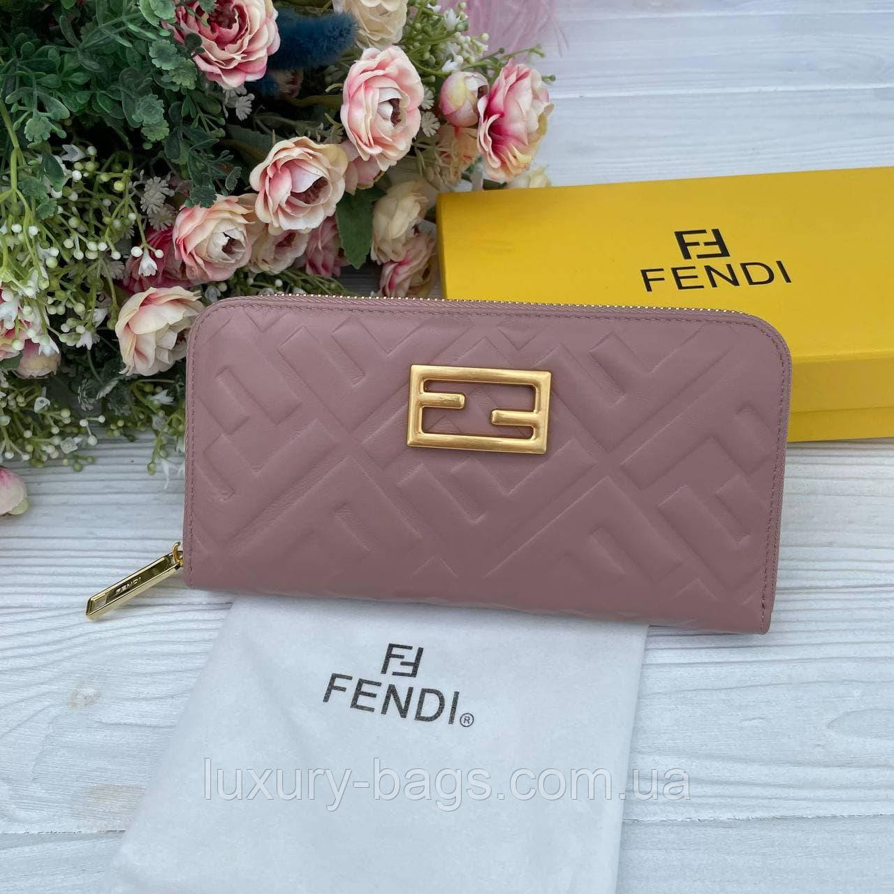 Складаний гаманець на блискавці Fendi