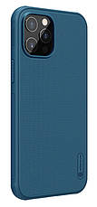 Чохол-накладка Nillkin Matte Pro для iPhone 13 Pro Max 6.7" Синій (222885), фото 4