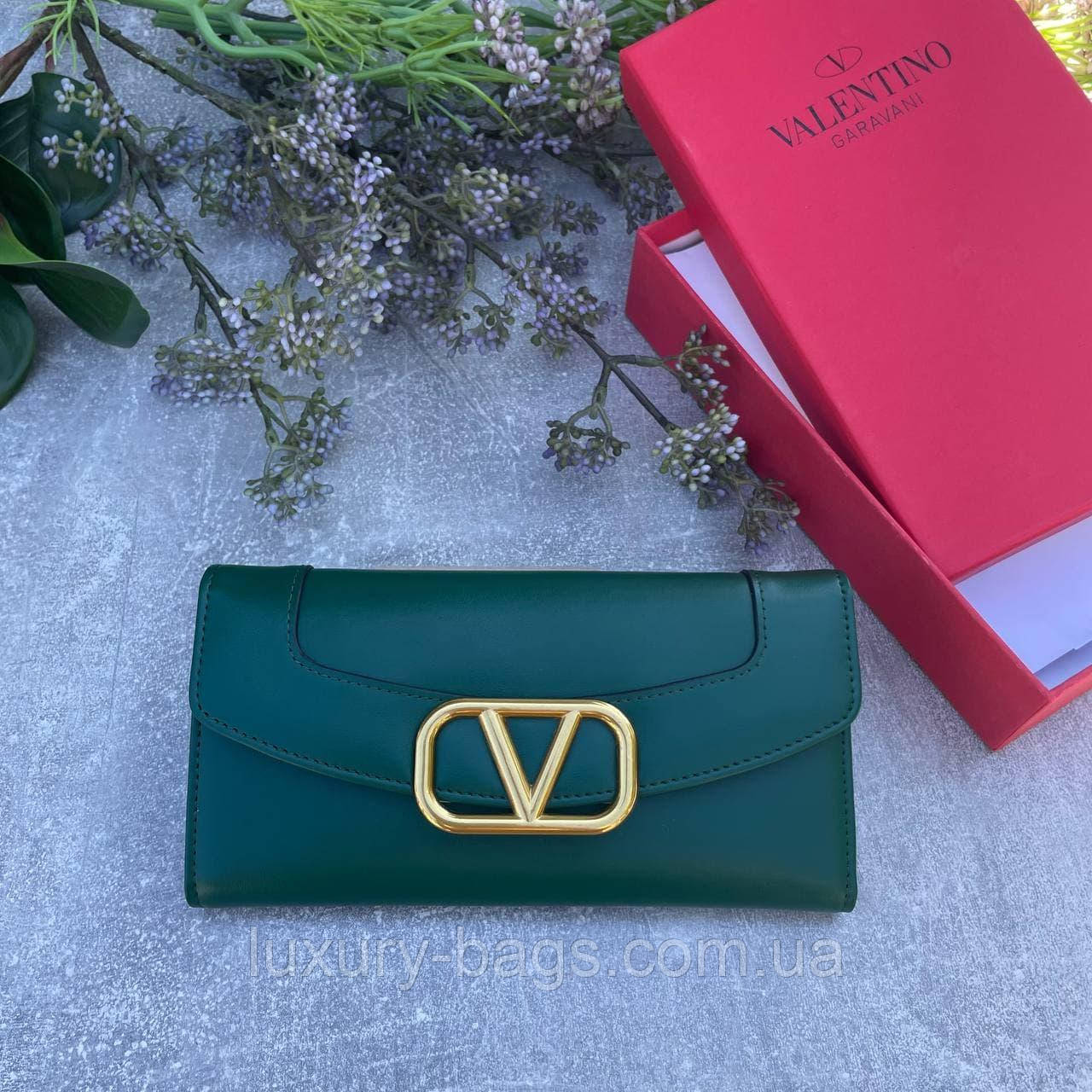 Стильний жіночий гаманець на кнопці Valentino