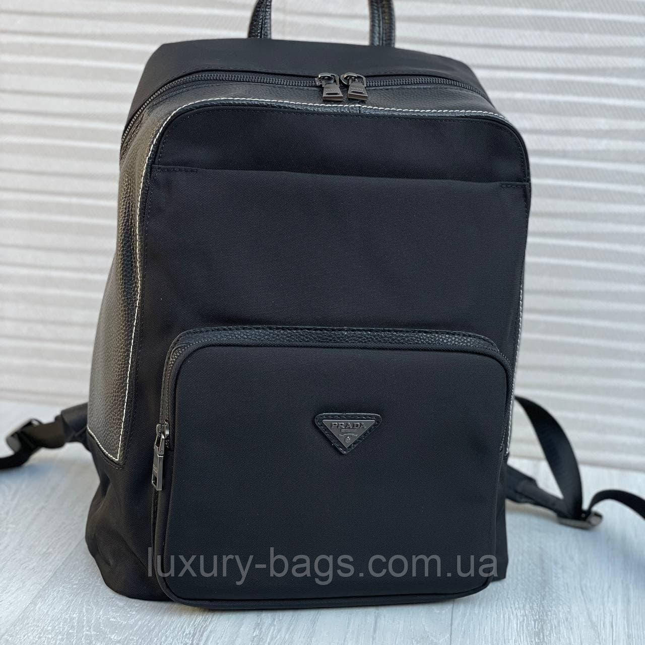 Стильний рюкзак Prada