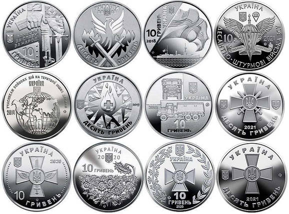 Набір з 12 обігових монет 2018-2021 року присвячених українським військовим, фото 2