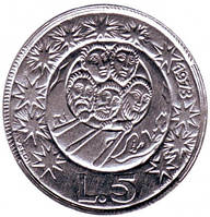 Монета 5 лір. 1973 рік, Сан-Марино.UNC