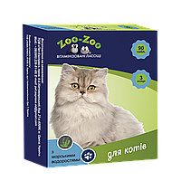 Витаминизированные лакомства для котов c морскими водорослями Zoo-Zoo 90 т/уп