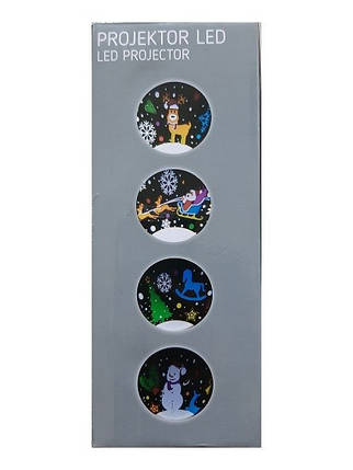 Проектор LED Jumi "Новорічна сцена", IP44, різнокольоровий, фото 2