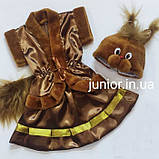 Дитячий карнавальний костюм коричневої Білочки, фото 2
