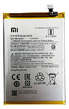 Акумулятор для Xiaomi BN56/Redmi 9A, 4900 mAh   Original PRC, фото 3