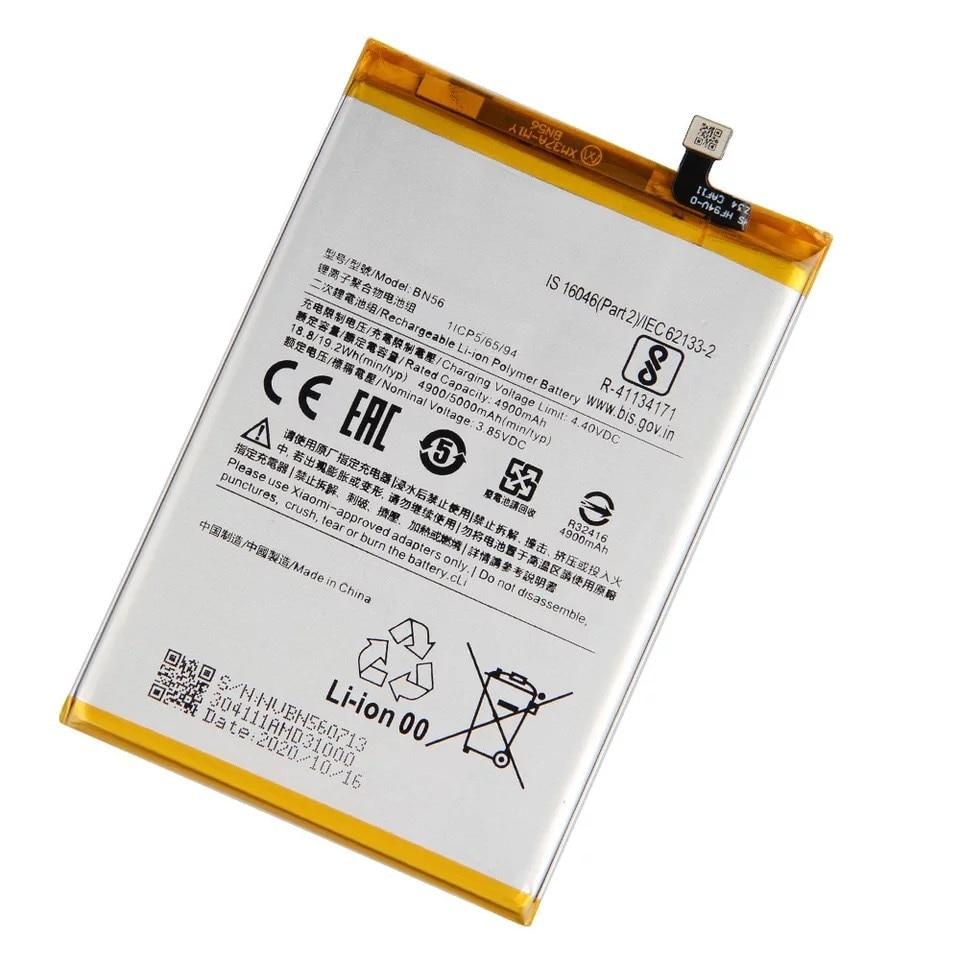 Акумулятор для Xiaomi BN56/Redmi 9A, 4900 mAh Original PRC