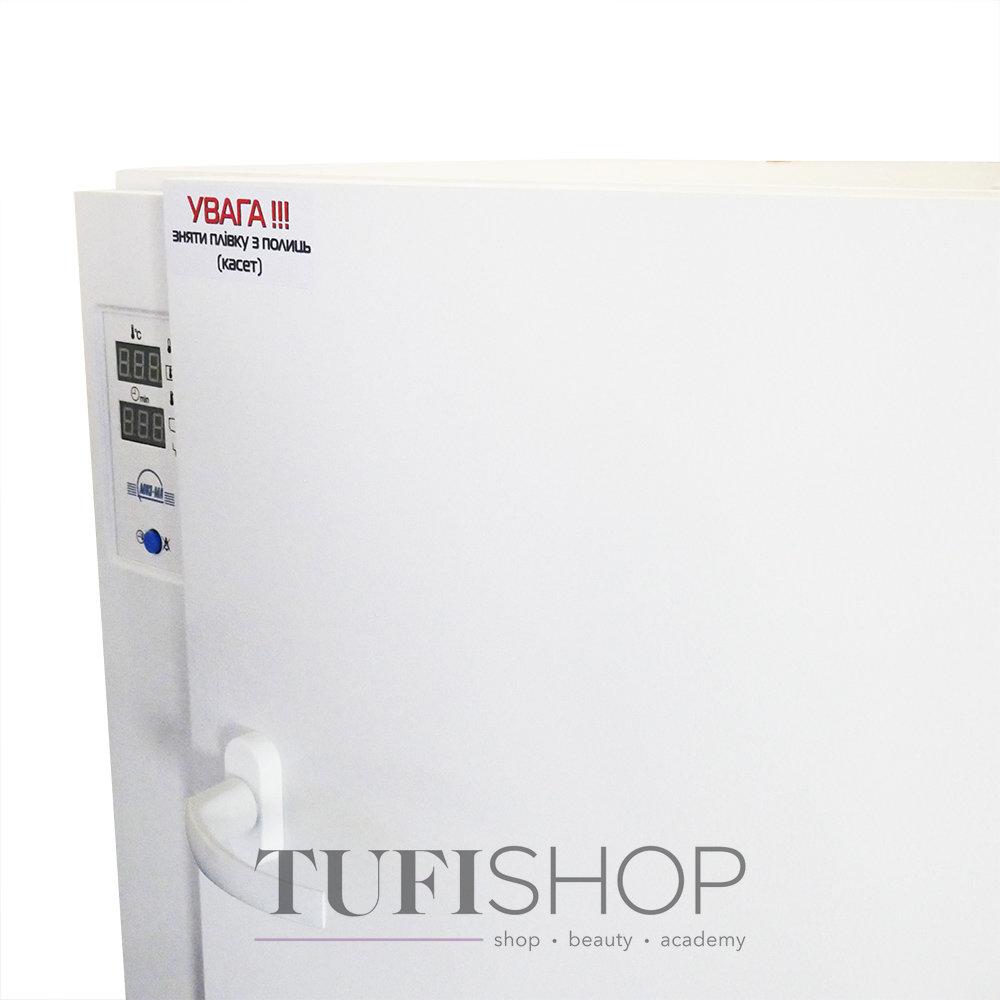 Купить Сухожаровой шкаф МИЗ-МА ГП-40 для стерилизации инструментов ...