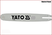 Шина для бензопили 45 см.Yato YT-849355