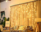 Гірлянда світлодіодна "Штора" 240 LED, 3х2 м, колір теплий білий, фото 3