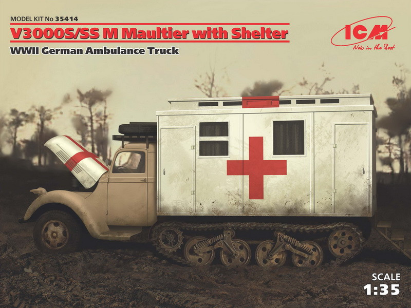 Пластикова модель 1/35 ICM 35414 німецька вантажівка Ford V3000S/SS M Maultier з санітарною будкою, фото 1
