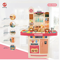 Дитячий ігровий набір інтерактивна кухня — велике світло, вода — холодний пар посуду 998 В, рожевий