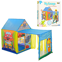Детская игровая палатка Домик (гараж) с верандой M 5685