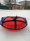 Тюбінг діаметр 100 см "Віола" (ПВХ) ватрушка для катання на снігу, фото 8
