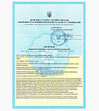 Тренога-підставка для Новорічної ялинки металева з пластиковим відром, розкладне, фото 6