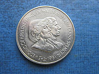 Монета 50 пенсов (крона) Фолкленские острова Британские 1981 свадьба Леди Дианы и принца Уэльского