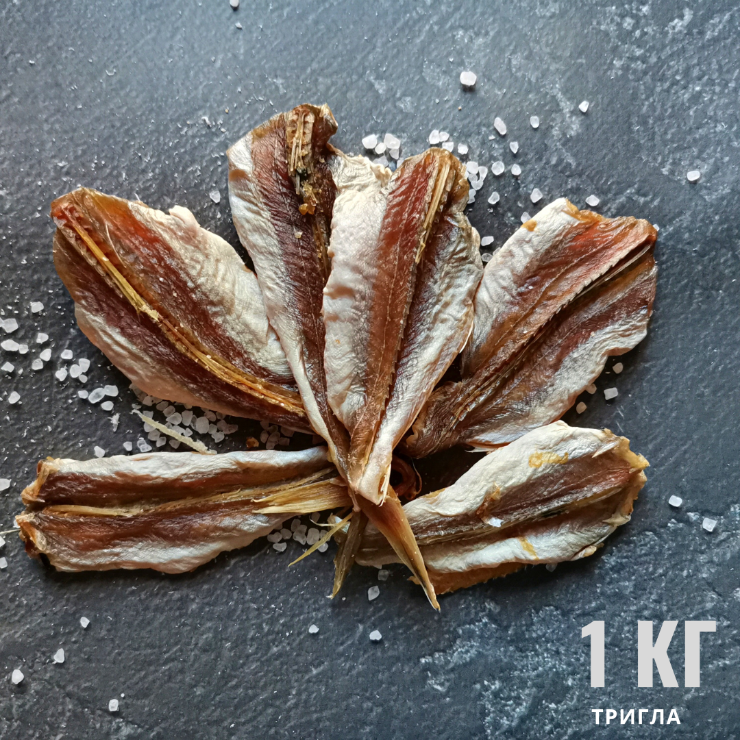 Триглові солоно-сушена рибка, снек до пива, фото 1