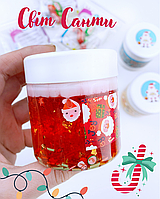Слайм "Світ Санти", 150 мл