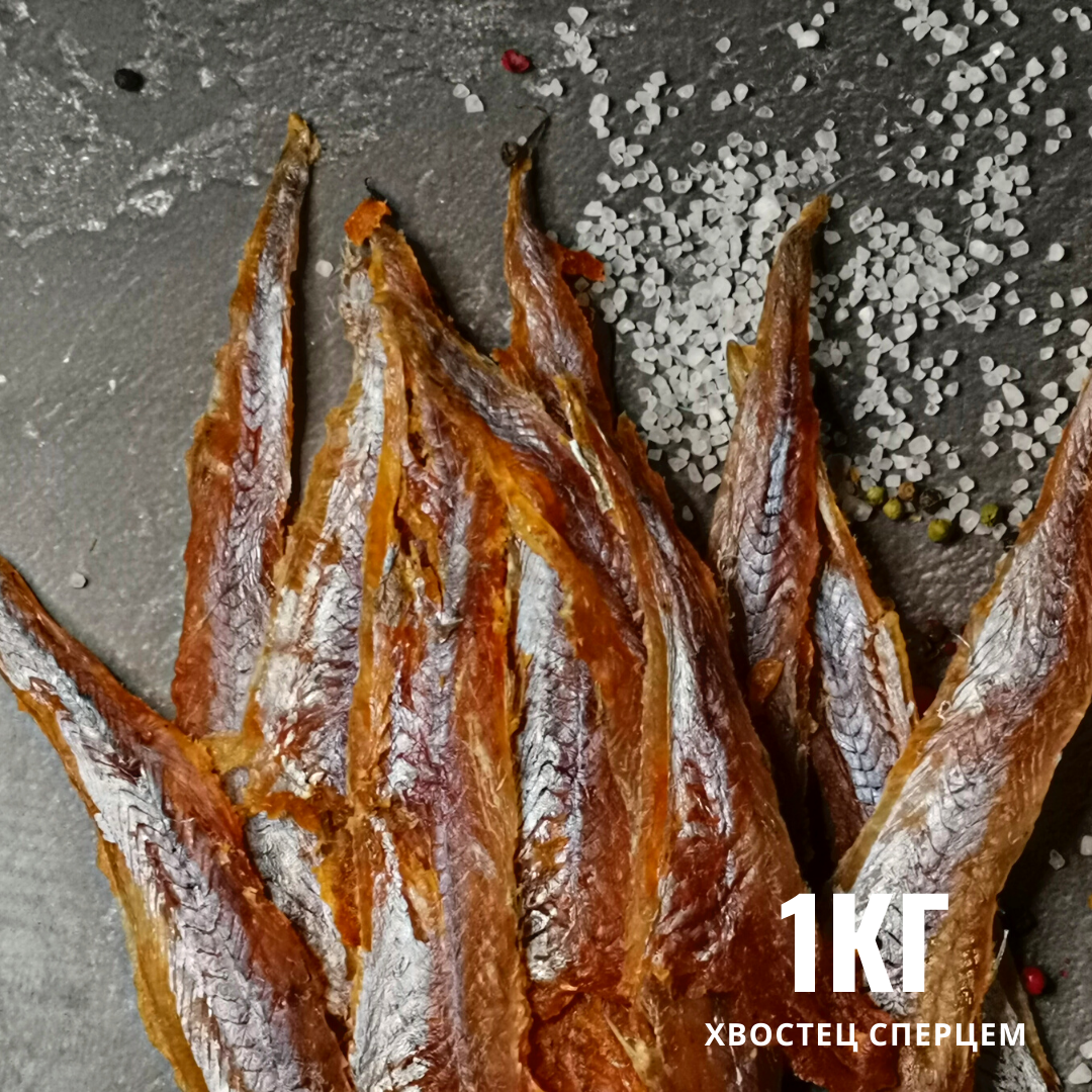 Філе Путасу з перцем солоно-сушена, снек до пива, фото 1