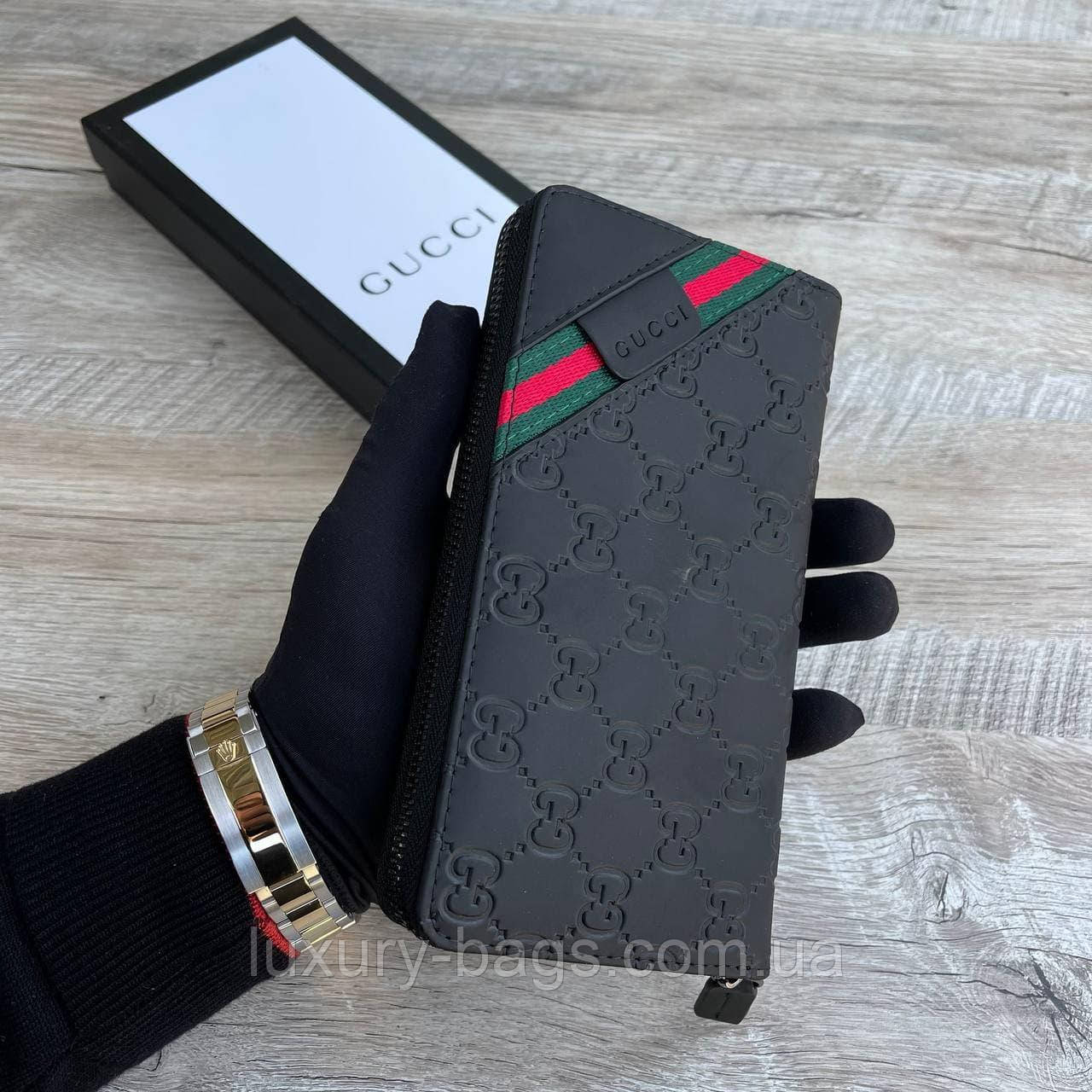 Чоловічий гаманець Gucci на змійці
