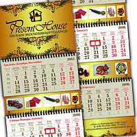 Макет календаря