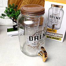 Скляний лимонадник з краном і ємністю для льоду 3,6 л, фото 2