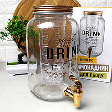 Скляний лимонадник з краном і ємністю для льоду 3,6 л, фото 3