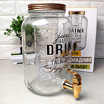 Скляний лимонадник з краном і ємністю для льоду 3,6 л, фото 4