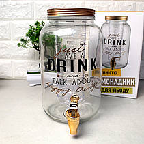 Скляний лимонадник з краном і ємністю для льоду 3,6 л, фото 5