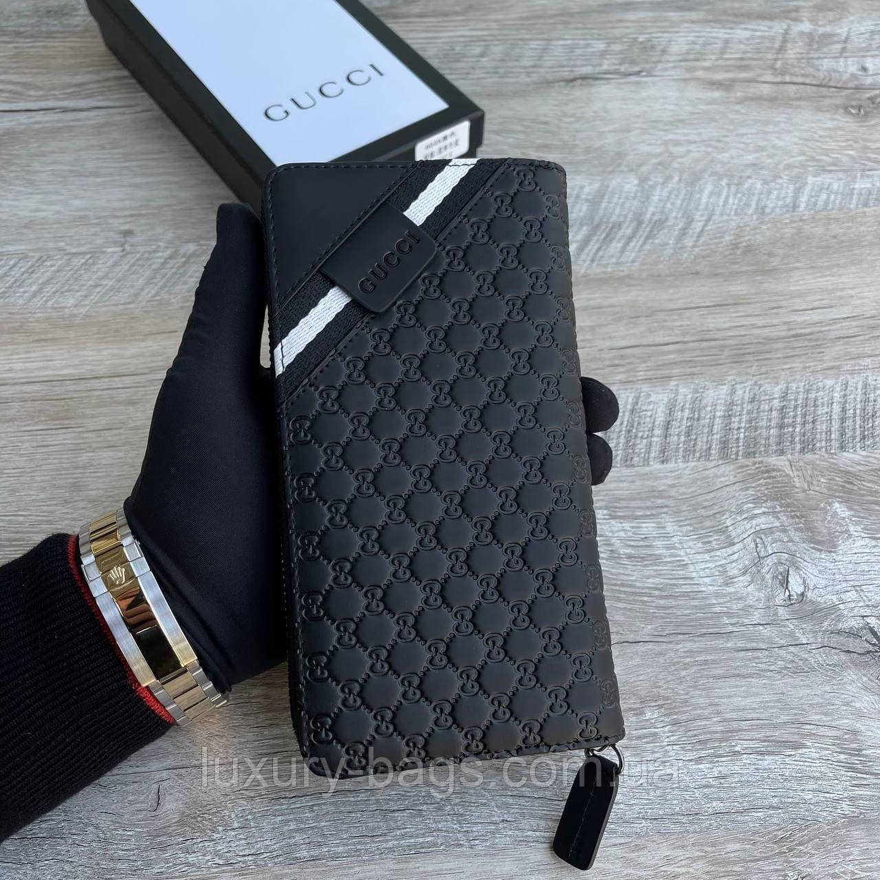 Чоловічий стильний гаманець Gucci на блискавці