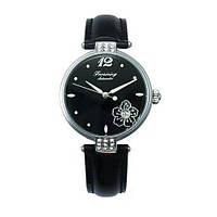 Женские часы наручные Forsining 094 Black-Silver