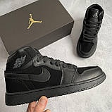 Кросівки чоловічі Nike Air Jordan чорні демісезонні найк аїр джердан шкіряні повсякденні, фото 5