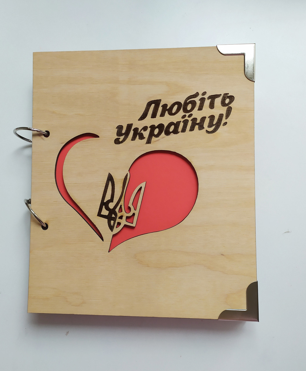 Дерев'яний блокнот "Любіть Україну" (на кільцях), щоденник з дерева, фото 1