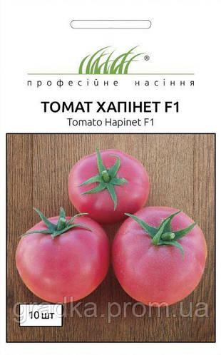 Томат Хапінет F1 кустовой розовый 10 шт, цена 29 ₴ — Prom.ua (ID ...